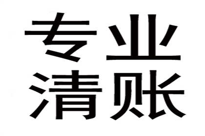 典当业务法律操作及经验汇编